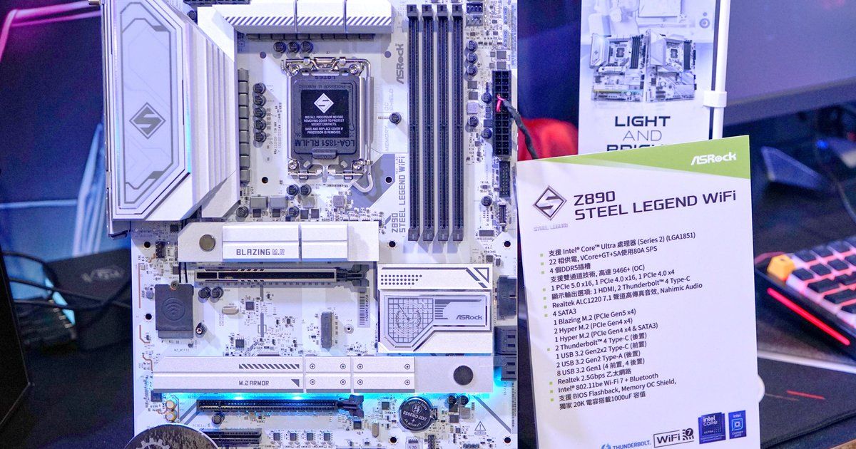 Best WiFi 7 Motherboard 2026: AM5 and Intel Z890